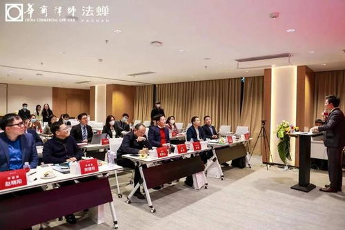 重新理解客戶，創新法律服務 華商律師事務所第二屆法律服務產品大賽成功舉辦